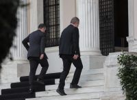 ΚΥΣΕΑ: Ολοκληρώθηκε η συνεδρίαση – Στο επίκεντρο η ενεργειακή ασφάλεια