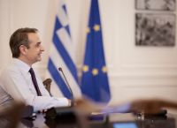 Κυριάκος Μητσοτάκης: Θα λάβει μέρος στις εργασίες του Delphi Economic Forum Κυριάκος Μητσοτάκης: Θα λάβει μέρος στις εργασίες του Delphi Economic Forum