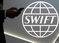 Εναλλακτικό SWIFT σχεδιάζουν Πεκίνο και Μόσχα Εναλλακτικό SWIFT σχεδιάζουν Πεκίνο και Μόσχα