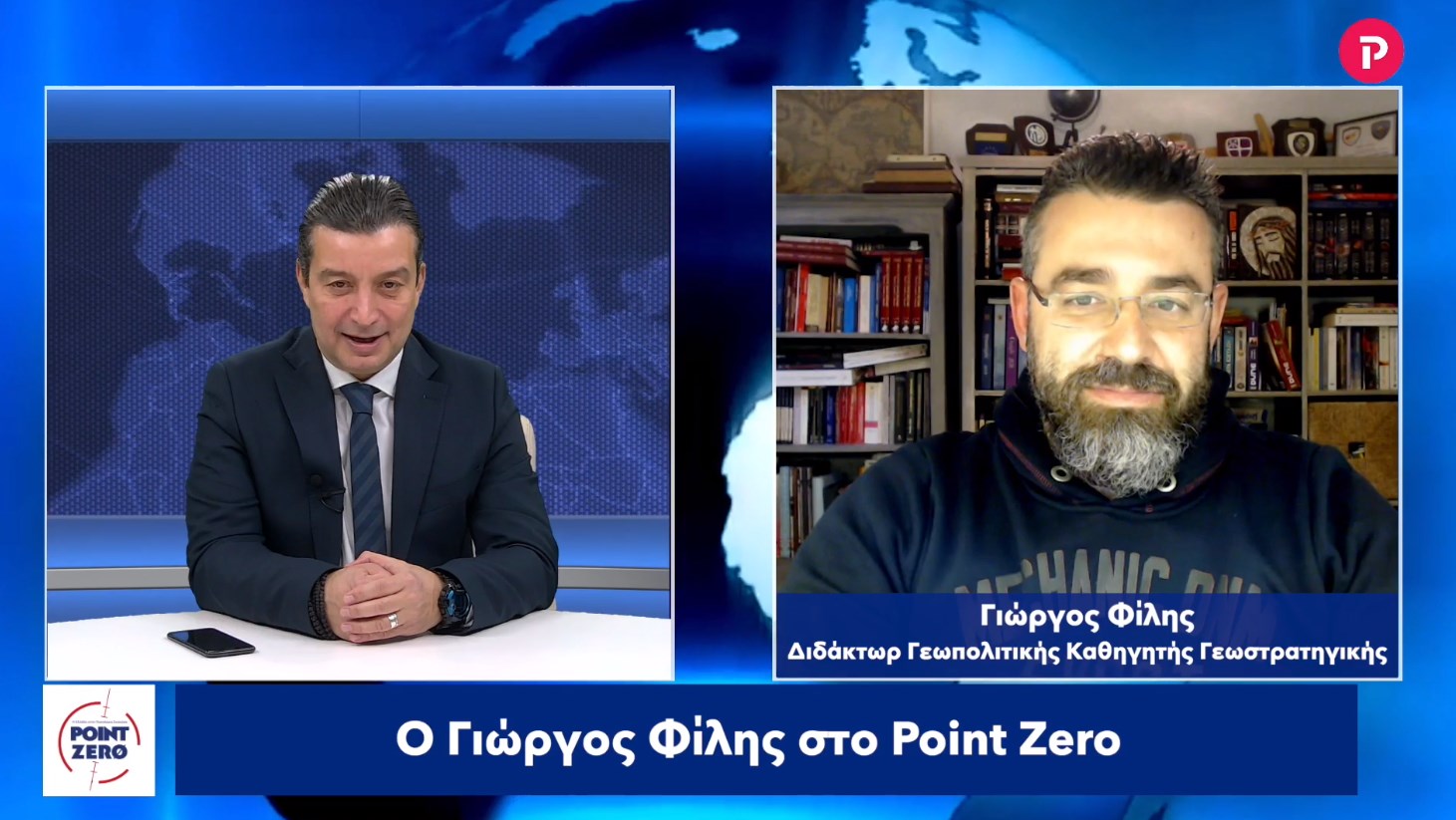 Γιώργος Φίλης στο pagenews.gr: Μπήκαμε σε νέο Ψυχρό Πόλεμο και πλανητική επαναδιαπραγμάτευση