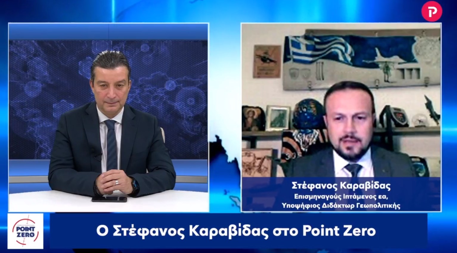Στέφανος Καραβίδας στο pagenews.gr: Τουρκικά UAVs – Η αλήθεια για τις δυνατότητες και η αντιμετώπιση