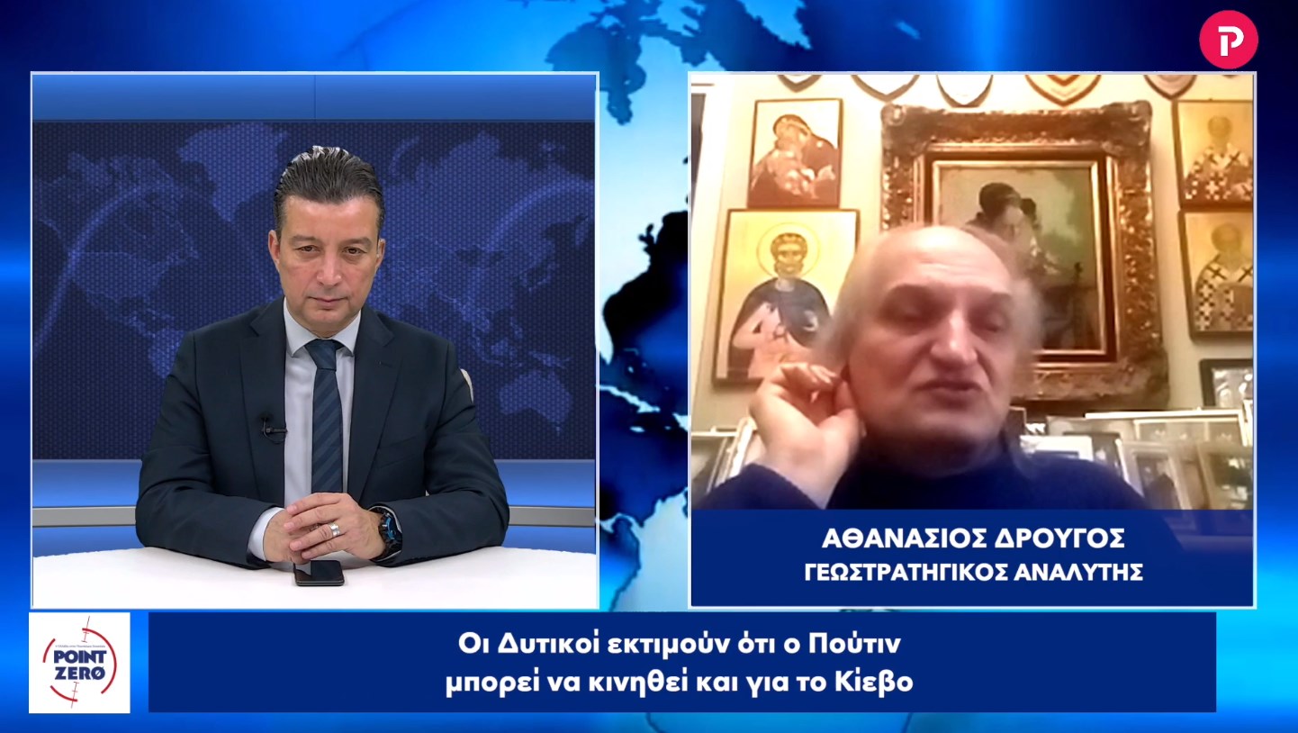 Θανάσης Δρούγος στο pagenews.gr: Μπήκαμε σε μακρά περιοδο εξελίξεων
