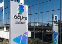 ΑΔΜΗΕ: Συνάντηση για τη νέα ηλεκτρική διασύνδεση Ελλάδας-Αλβανίας ΑΔΜΗΕ: Συνάντηση για τη νέα ηλεκτρική διασύνδεση Ελλάδας-Αλβανίας