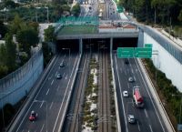 “Ντου” του Ρουβίκωνα σε γραφεία της Αττικής Οδού