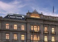 Credit Suisse: Ομάδα μετόχων υπέβαλλαν αγωγή με την κατηγορία πως παραπλάνησε Ρώσους ολιγάρχες