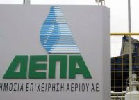 Παγώνει εκ νέου η αποκρατικοποίηση της ΔΕΠΑ