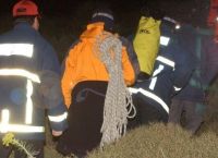 Τρεις αγνοούμενοι στον Χελμό – Αγωνιώδεις έρευνες για τον εντοπισμό τους