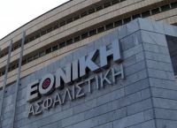Πράσινο φως από Κομισιόν στο deal Εθνικής Ασφαλιστικής – CVC
