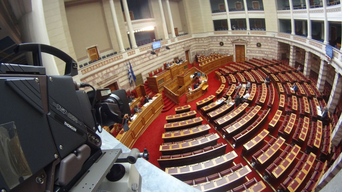 ΕΝΦΙΑ 2022: Ονομαστική ψηφοφορία ζητά η ΝΔ