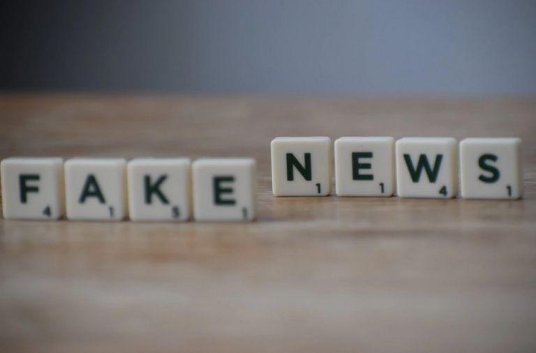 Fake News: Πώς να τα εντοπίζετε – Καρέ καρέ τα 8 βήματα [vid]