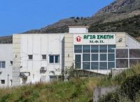 Στον ανακριτή επτά για την υπόθεση του κολαστηρίου ηλικιωμένων στα Χανιά