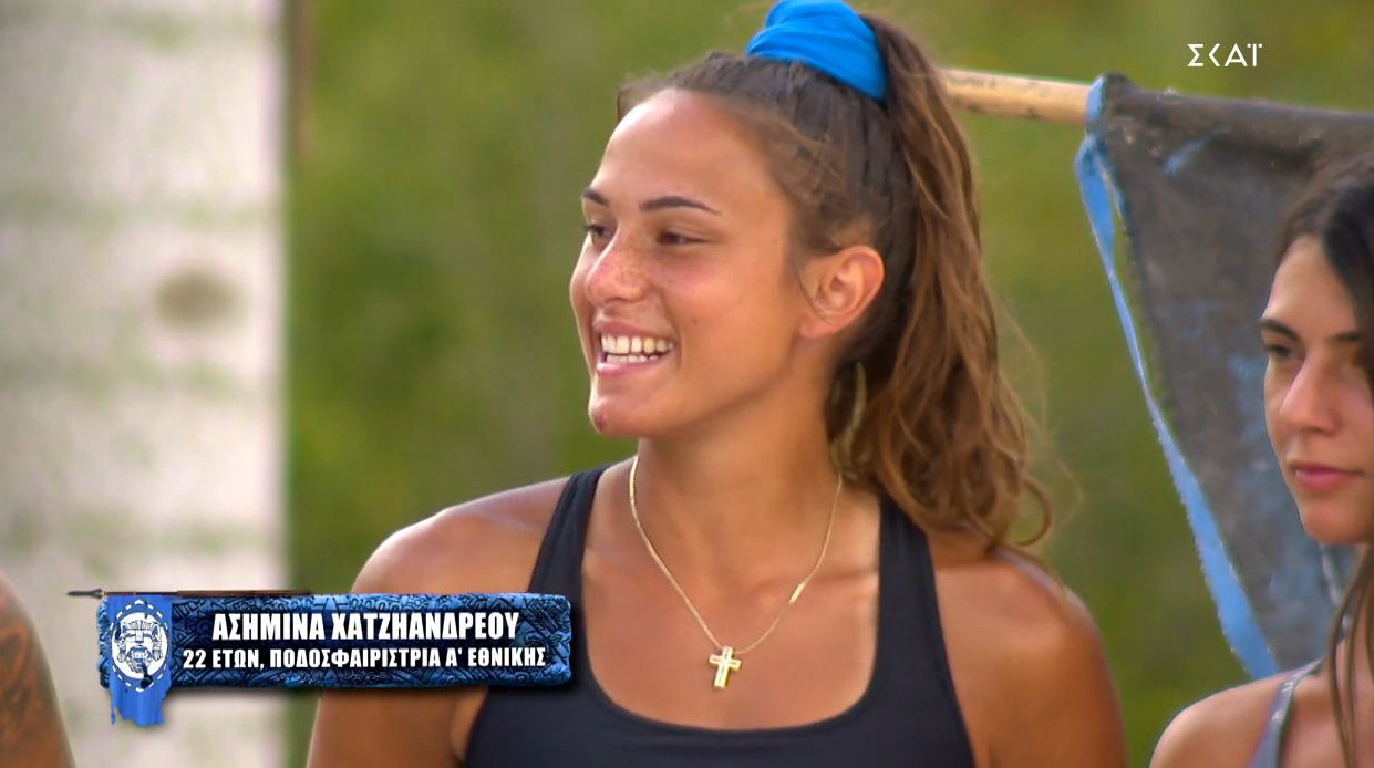 Survivor 2022: Η Ασημίνα Χατζηανδρέου επιβεβαίωσε με τραγούδι τη σχέση της με τον Χρήστο Δάντη