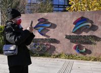 Ολυμπιακοί Αγώνες 2022: Έκκληση FBI στους αθλητές να αφήσουν τα κινητά στο σπίτι