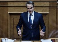 Τα εν οίκω μη εν δήμω!