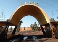 ΛΑΡΚΟ: Η άνοδος και η πτώση μιας «πολυσυζητημένης» επιχείρησης