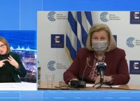 Κορωνοϊός: Live ενημέρωση για την πορεία της πανδημίας στην Ελλάδα