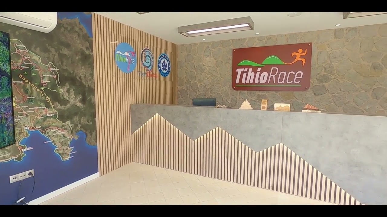  TihioRace