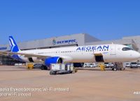 Η AEGEAN φέρνει το Wi-Fi στις πτήσεις της