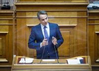 PM Mitsotakis to address Parliament on impact of Ukraine crisis on Tuesday