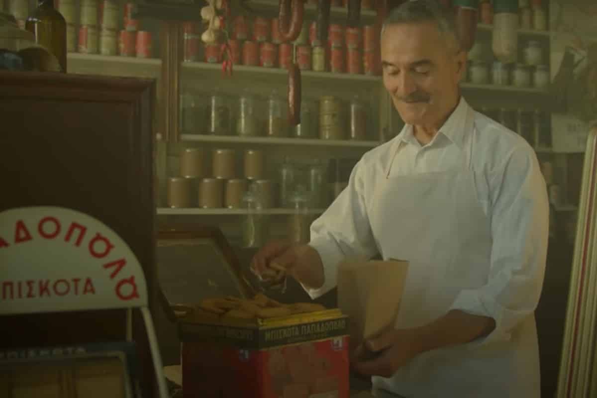 Μπισκότα Παπαδοπούλου: Η νέα τους διαφήμιση είναι η καλύτερη που έχεις δει ποτέ