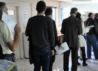 Χρέη πανδημίας: Μέχρι πότε μπορείτε να τα ρυθμίσετε Χρέη πανδημίας: Μέχρι πότε μπορείτε να τα ρυθμίσετε