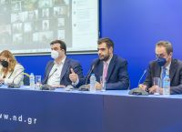 Πολιτική Ακαδημία ΝΔ: Η ψηφιακή πρόοδος του κράτους και οι επόμενες προκλήσεις