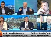 Παπαδάκης σε τηλεθεατή: «Θα σε βρω, θα σου κόψω τα χέρια»