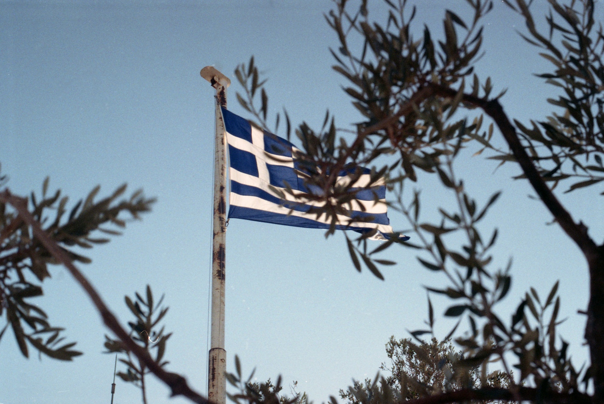 Εθνικός στόχος