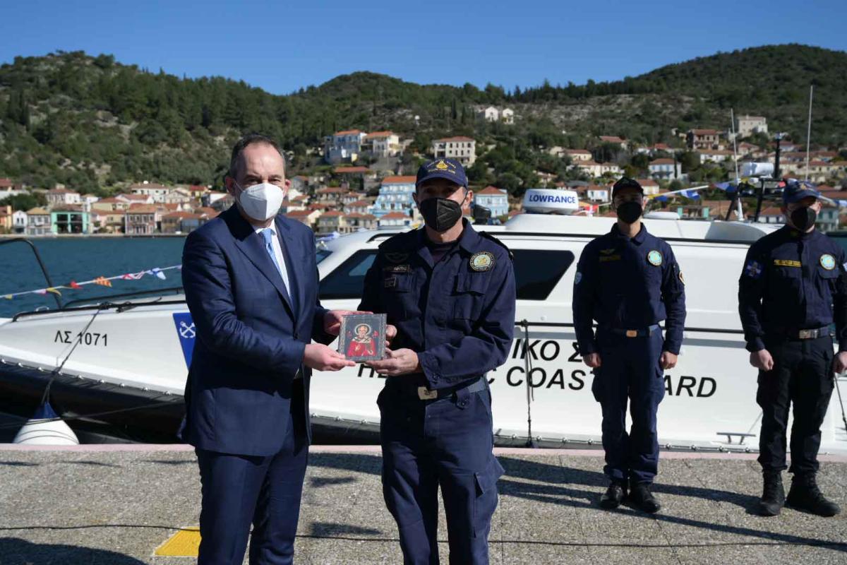 Σκάφος λιμενικού σώματος με υγειονομικό εξοπλισμό απέκτησε η Ιθάκη – Είναι ελληνικής κατασκευής