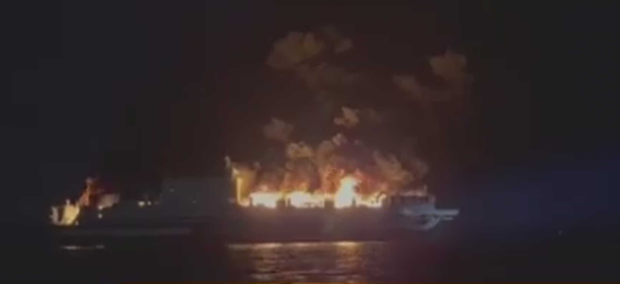 Κέρκυρα πλοίο φωτιά: Η συγκλονιστική μαρτυρία επιβάτη | Ειδησεις | Pagenews .gr
