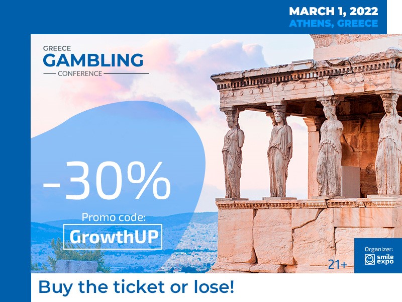 Κερδίστε έκπτωση 30% στα εισιτήρια του Greece Gambling Conference 2022!