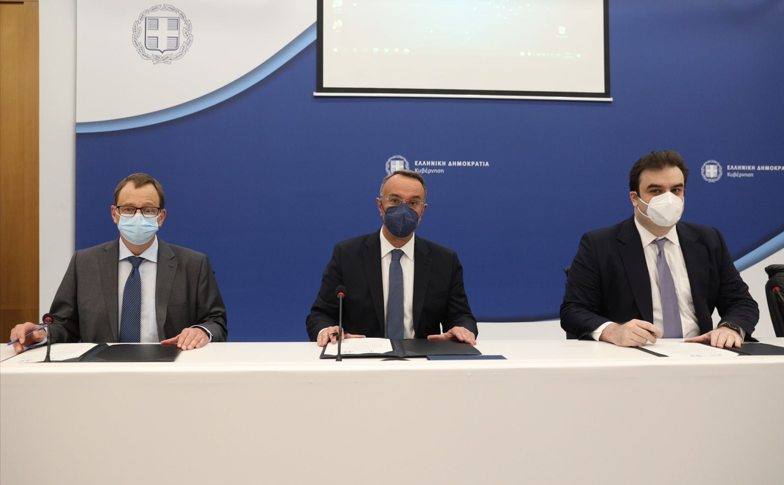 ΕΤΕΠ: 125 εκατομμύρια στην Ελλάδα για την ψηφιοποίηση του Δημόσιου τομέα