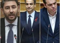 Διπλή επίθεση