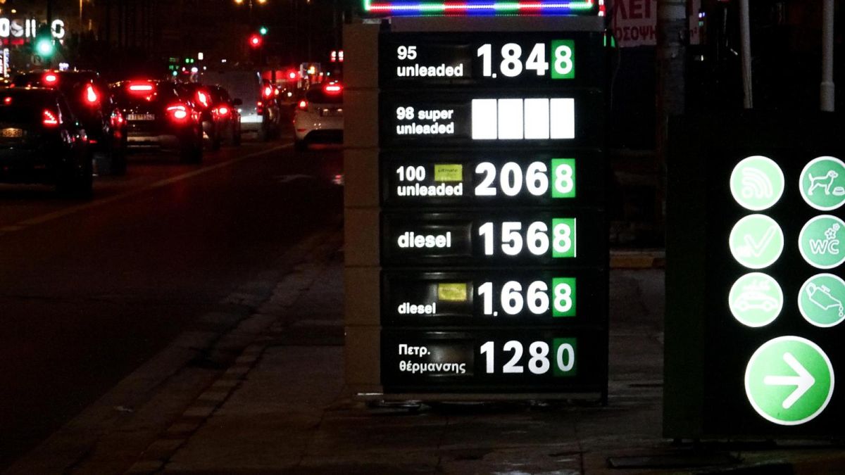 Βενζίνη Ελλάδα: Η τιμή της αμόλυβδης στην Ελλάδα από τις υψηλότερες στον κόσμο