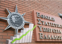 Ανεργία ΕΛΣΤΑΤ: Σε χαμηλά 12 ετών τα ποσοστά – Υποχώρησε στο 12,8% το Δεκέμβριο