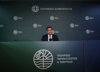Κώστας Σκρέκας: Οι ανακοινώσεις των νέων μέτρων Κώστας Σκρέκας: Οι ανακοινώσεις των νέων μέτρων