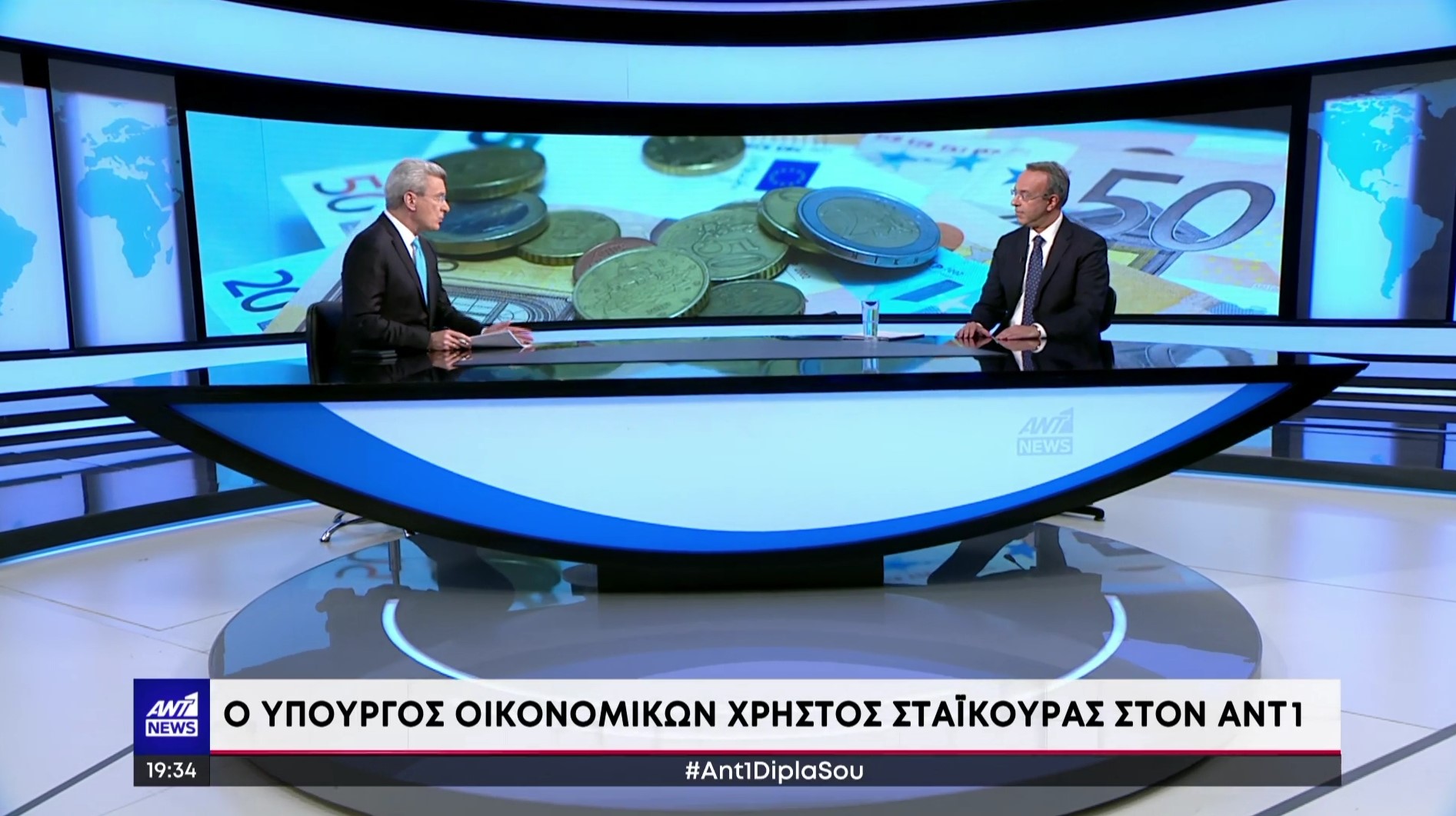 Σταϊκούρας για ΕΝΦΙΑ: Η μείωση μόνο φέτος είναι 3,5 εκατομμύρια