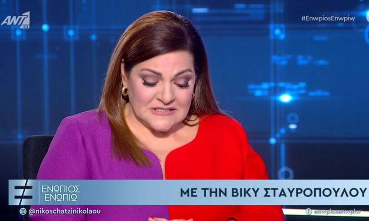 Βίκυ Σταυροπούλου: Η συγκίνηση για την Δανάη Μπάρκα