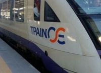 TrainOSE cancels several Athens-Thessaloniki intercity services on Saturday