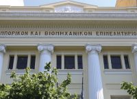 ΕΒΕΠ: Ο “γρίφος” του ευρωπληθωρισμού και η τρέχουσα κατάσταση στην Ε.Ε.