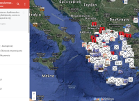 Google Maps: Επαναπροσδιορίζεται εισάγοντας μέσα εκατοντάδες γεγονότα