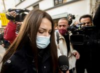 Βιασμός 24χρονης: Το πόρισμα των τοξικολογικών εξετάσεων Βιασμός 24χρονης: Το πόρισμα των τοξικολογικών εξετάσεων