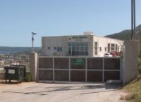 Γηροκομείο Χανιών: Στις φυλακές Κορυδαλλού οι ιδιοκτήτριές του Γηροκομείο Χανιών: Στις φυλακές Κορυδαλλού οι ιδιοκτήτριές του