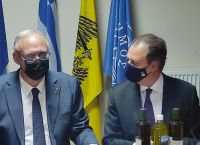 Η συγνώμη Δούκα στον Λιβανό