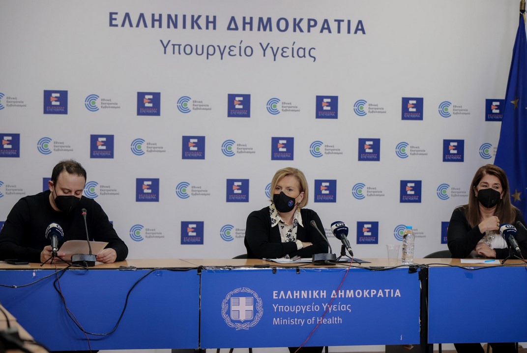 Πέμπτη 17/2: H ενημέρωση για τον κορωνοϊό, τις μεταλλάξεις και το πρόγραμμα εμβολιασμών