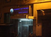 Εξάρχεια: Επίθεση με μολότοφ στο Αστυνομικό Τμήμα