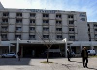 Είδηση σοκ για τη μητέρα των 3 κοριτσιών στην Πάτρα Είδηση σοκ για τη μητέρα των 3 κοριτσιών στην Πάτρα