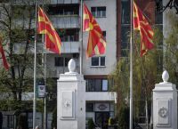 Βουλγαρία – Βόρεια Μακεδονία: Πρόταση «βόμβα» να συγκροτήσουν ομοσπονδία Βουλγαρία – Βόρεια Μακεδονία: Πρόταση «βόμβα» να συγκροτήσουν ομοσπονδία