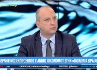Οικονόμου: Έρχονται πάνω από 4.000 προσλήψεις υγειονομικών το 2022