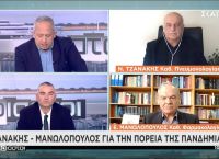 Τζανάκης: Θα εμφανιστεί και νέο στέλεχος του κορωνοϊού
